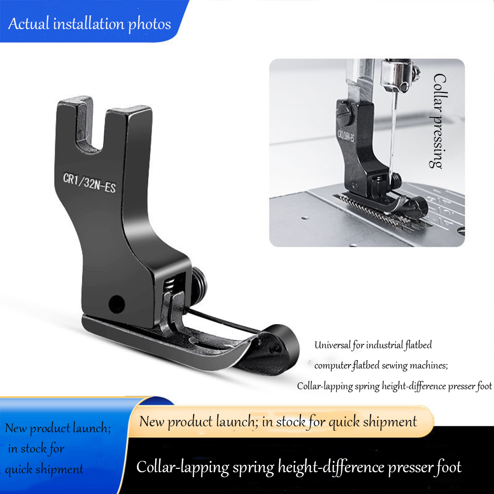 Calcador de Aço Titânio Preto  - Sewing Tt avaliação e preço