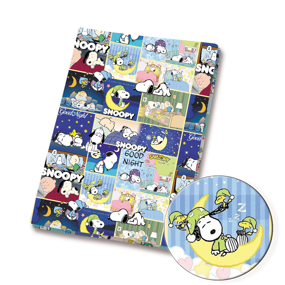 Tecido TAKARA TOMY Snoopy 140x - Sewing And Textile avaliação e preço