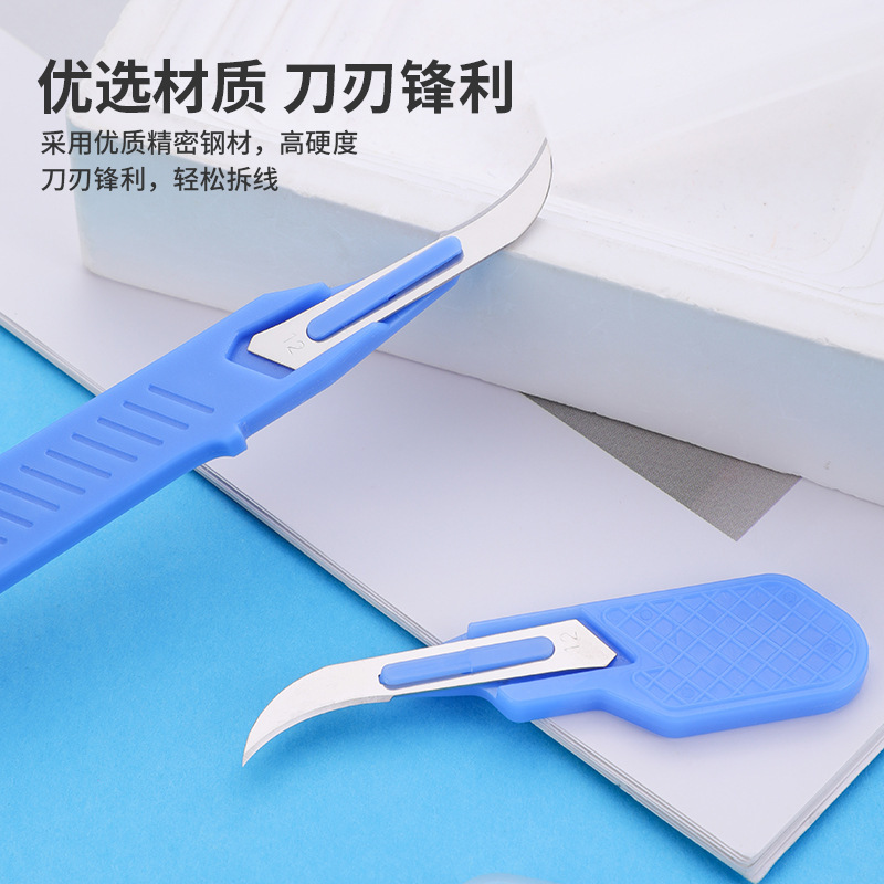 Kit de ripper de costura azul  - Seam Ripper Tool avaliação e preço
