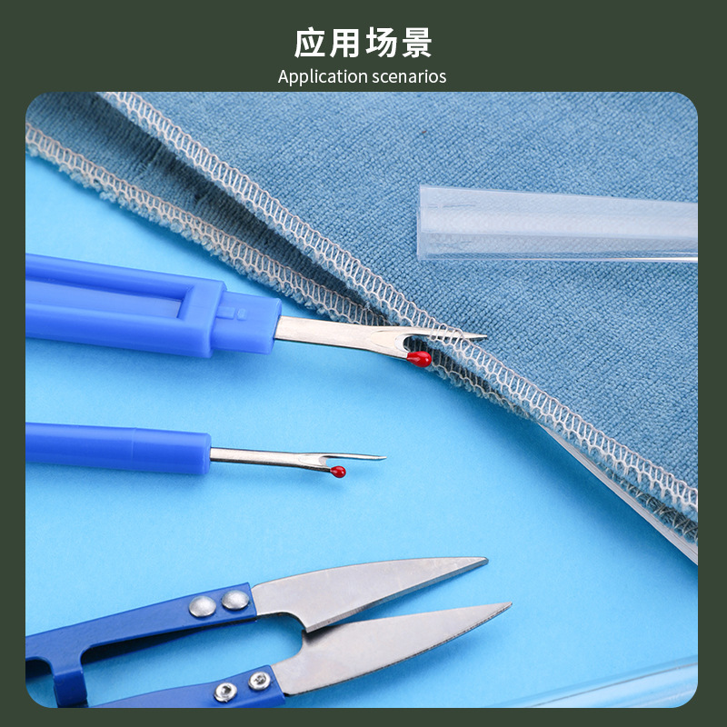 Kit de ripper de costura azul  - Seam Ripper Tool avaliação e preço