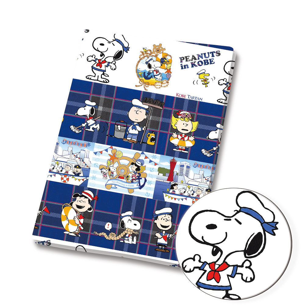 Tecido TAKARA TOMY Snoopy 140x - Sewing And Textile avaliação e preço